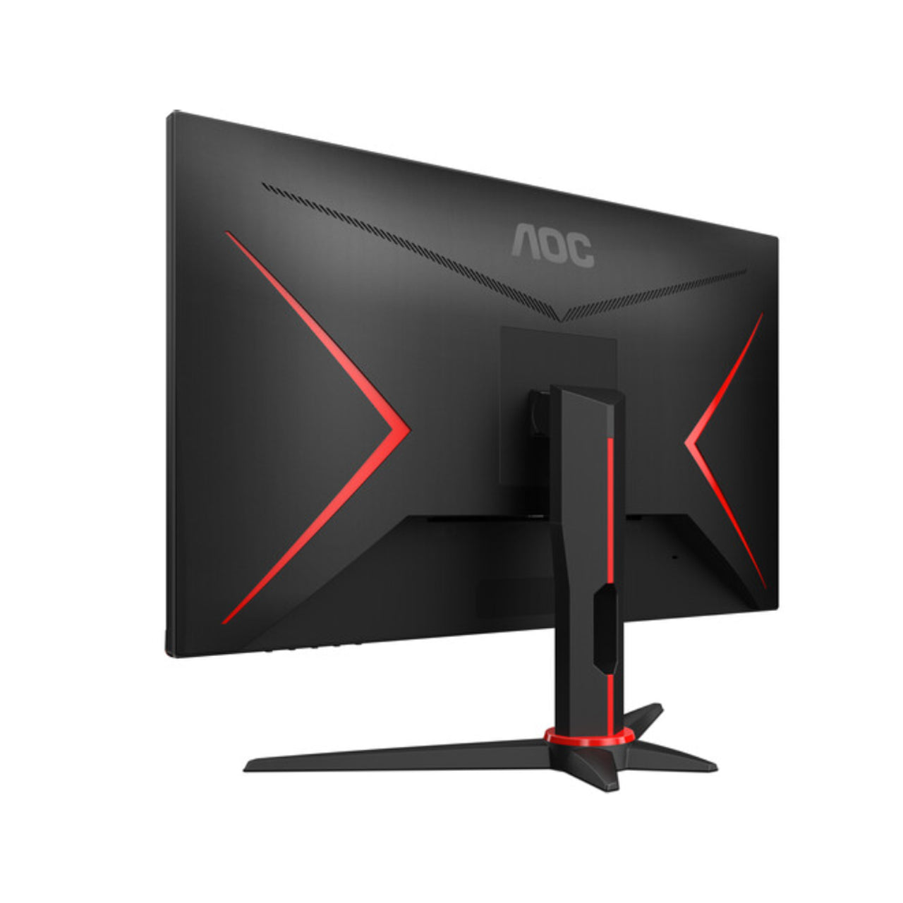 AOC 27G2SE 27" FHD 165Hz Gaming Monitor